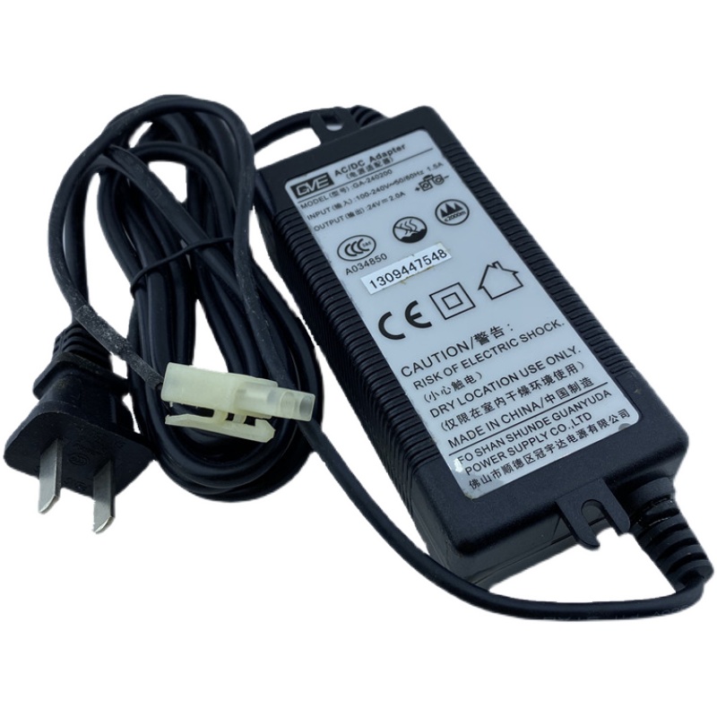 *Brand NEW* 24V 2A AC DC ADAPTER GVE GM48-240200-D GA-240200 POWER SUPPLY